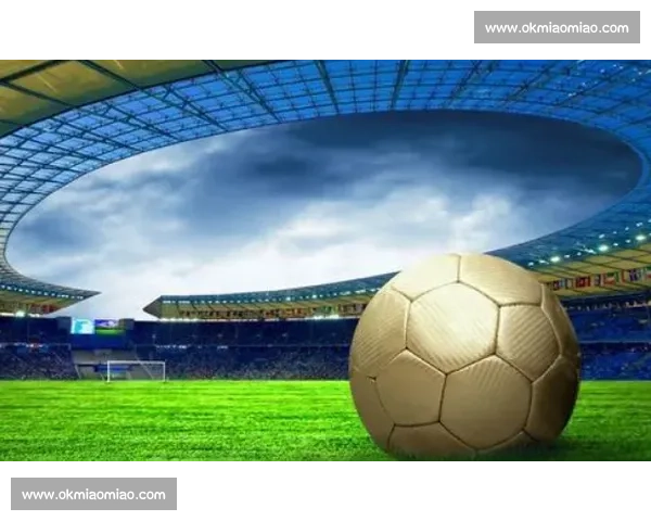 以拜仁为核心的德甲豪门崛起之路与欧洲赛场新格局展望未来竞争态势